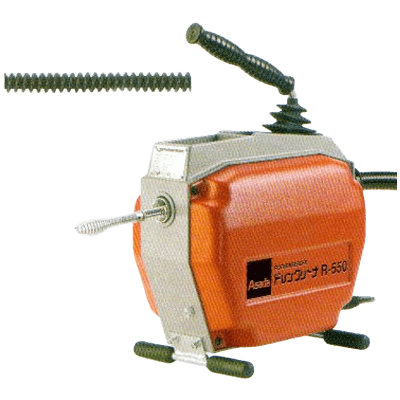 排水管清掃機 ドレンクリーナ R-550 PCワイヤ仕様 R72862-神田機工株式会社
