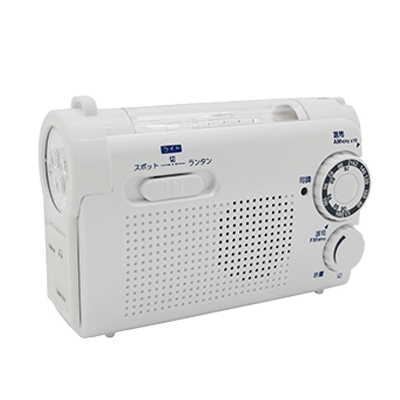 災害時に役立つ 多機能手回し充電ラジオライト KDR-108W-ユアサプライムス株式会社