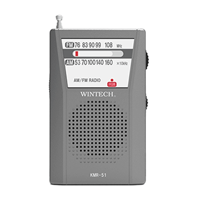 AM/FMポータブルラジオ 縦型ハンディラジオ KMR-51-ユアサプライムス株式会社