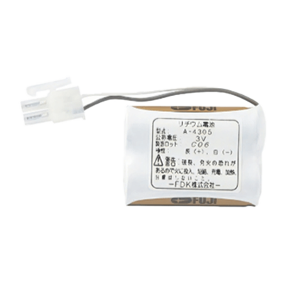 リチウム電池 A-4305-ユアサプライムス株式会社
