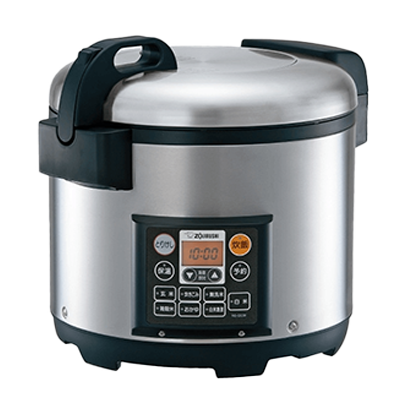 2升炊き 業務用マイコン炊飯ジャー NS-QC36-ユアサプライムス株式会社