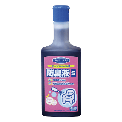 病棟・看護 防臭液・防臭剤 (ポータブルトイレ用) ポータブルトイレ用防臭液S 533-202 (400ML)-松吉医科器械株式会社
