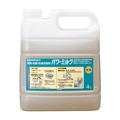 手術室・中央材料室 器具用洗浄剤 潤滑・防錆・乾燥促進剤パワーミルク 50340 (4L)-松吉医科器械株式会社