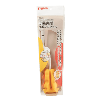 手術室・中央材料室 哺乳びん洗浄ブラシ 母乳実感スポンジブラシ-松吉医科器械株式会社