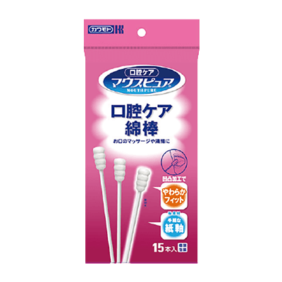 病棟・看護 口腔ケア用品 マウスピュア口腔ケア綿棒-松吉医科器械株式会社