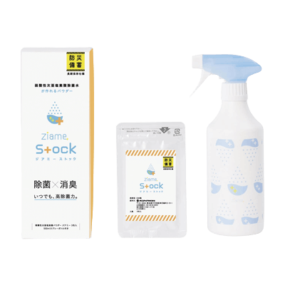 救急・災害備品 避難環境備品 弱酸性次亜塩素酸パウダージアミースト 3ホウ (500MLボトルツキ) ストック-松吉医科器械株式会社