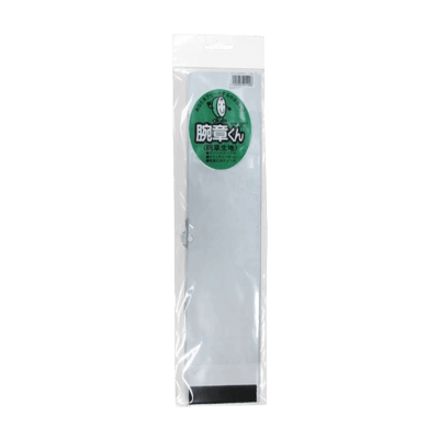 救急・災害備品 避難環境備品 腕章 (安全ピンタイプ)-松吉医科器械株式会社