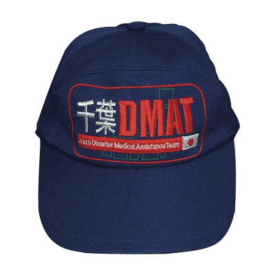 救急・災害備品 DMAT用装備品 DMAT用帽子 フリー (58-60CM)-松吉医科器械株式会社