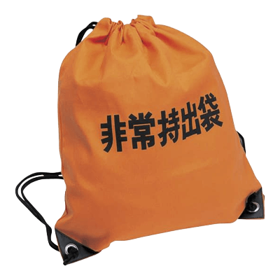 救急・災害備品 避難用品 防災バッグ 非常持出袋A 8003 (オレンジ)-松吉医科器械株式会社