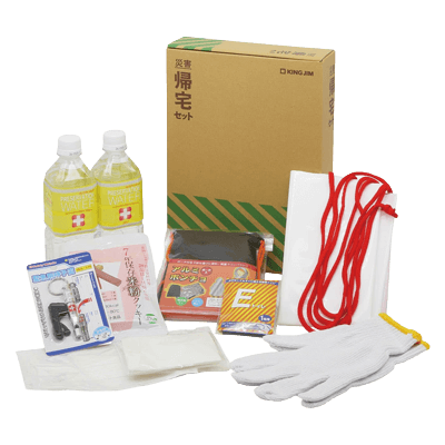 救急・災害備品 避難用品 非常用備蓄品セット 災害帰宅セットII (A4ファイルサイズ KTS-200-松吉医科器械株式会社