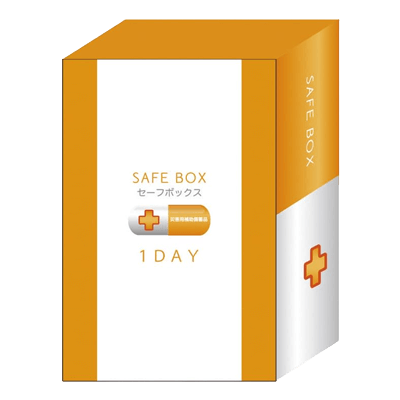 救急・災害備品 避難用品 非常用備蓄品セット セーフボックス1DAYセット食料7年 THKB101-松吉医科器械株式会社