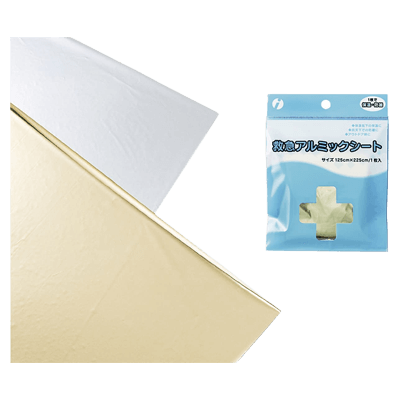 救急・災害備品 防護・保温用品 ブランケット 救急アルミックシート-松吉医科器械株式会社