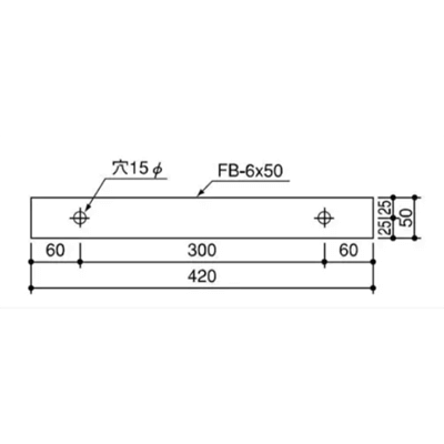 塔屋タラップ パイプ普及型取付部品 (別途) 裏板F型-加藤金物株式会社