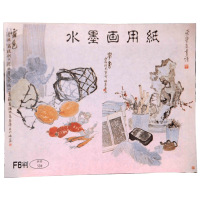 水墨画用品・画材 水墨画用紙 F6 麻紙 50枚-協和貿易株式会社