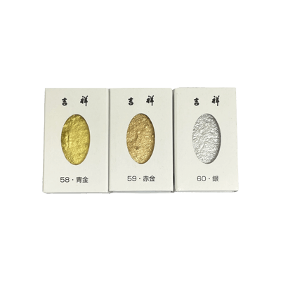 角顔彩 金・銀 (No.58/59/60) 吉祥顔彩-協和貿易株式会社