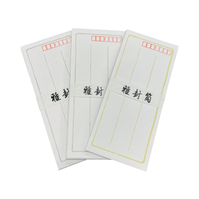一筆箋・便箋 封筒 奉書 雅 10枚入-協和貿易株式会社