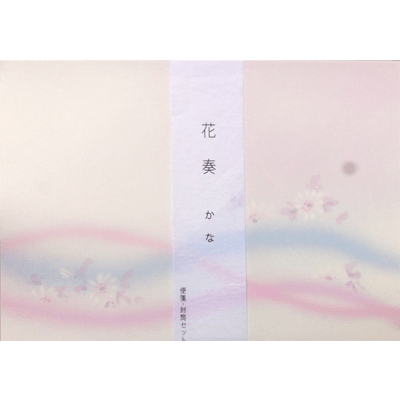 封筒・便箋セット 花奏-協和貿易株式会社