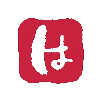 絵手紙・はがき・梅皿 浸透いろは印 (は行)-協和貿易株式会社