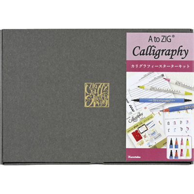 絵手紙・はがき・梅皿 A to ZIG カリグラフィー スターターキット ECF101-005-協和貿易株式会社