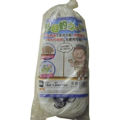 防塵・防風 多目的ネット JGN13-023-株式会社JGサービス