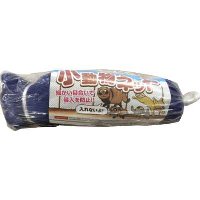 防塵・防風 小動物ネット JGN13-024-株式会社JGサービス