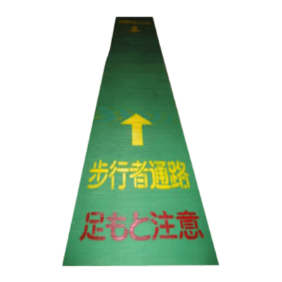B山 歩行者マット・厚み3.5mm×長さ3.6m 樹脂 JGP-286-株式会社JGサービス