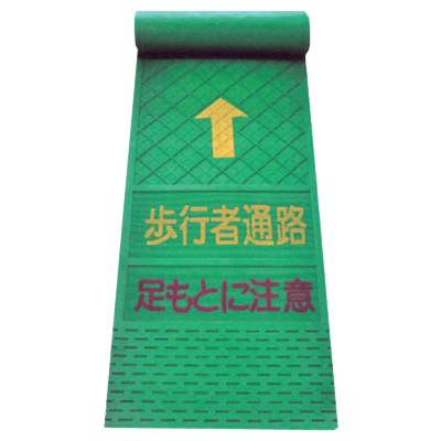 B山 歩行者マット・厚み4.0mm×長さ3.6m 樹脂 JGP-289-株式会社JGサービス