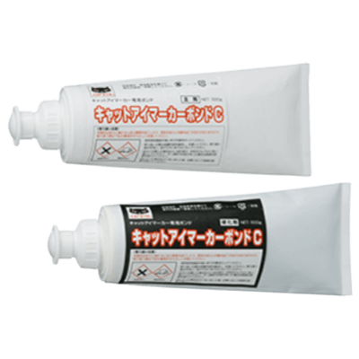 ポストフレックス チューブ式エポキシ接着剤・1kg (主剤+硬化剤各500g) JG3-316-株式会社JGサービス