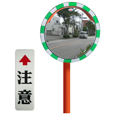 防曇カーブミラー ステンレス製・一面鏡・直径500mm (鏡面・支柱側取付金具・注意板付属/リブどらい) JGK-837-株式会社JGサービス