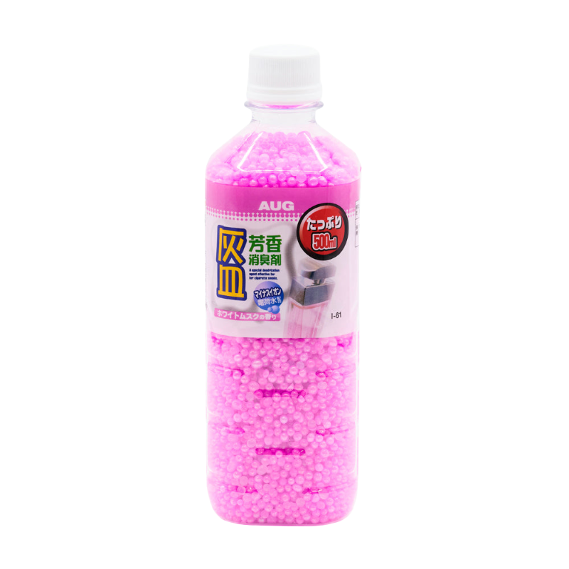 Air fresheners/deodorizers-I-61