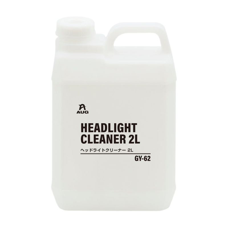 -Commercial Chemical Headlight/Mirror/Resin Super Hard Headlight Coating Agent Set for 15 Vehicles