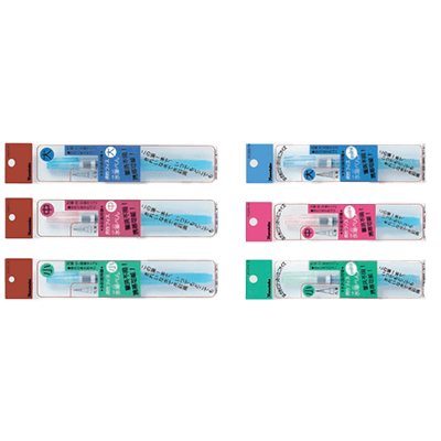 コミック・サイン用品 筆記具・筆ペン・水筆ペン・筆 水筆ぺん-ドラパス株式会社