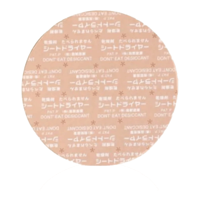 防湿乾燥剤 シートドライヤー 丸型 SD-68M-合同会社矢野紙工