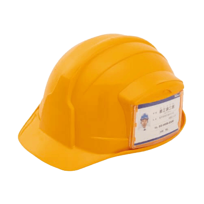 作業用ヘルメット 前方つば付き SS-100CD (JZ内装)-TRYS株式会社
