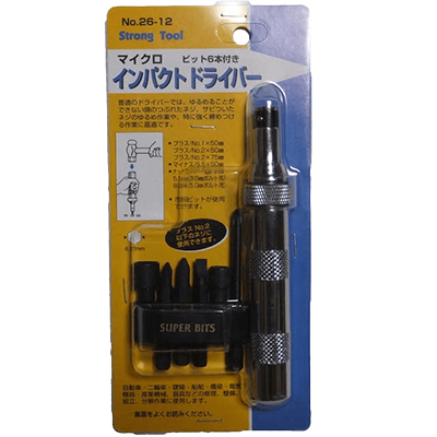 工具類 マイクロインパクトドライバー JGK2-033-株式会社JGサービス