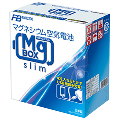 モバイルバッテリー マグネシウム空気電池-株式会社JGサービス
