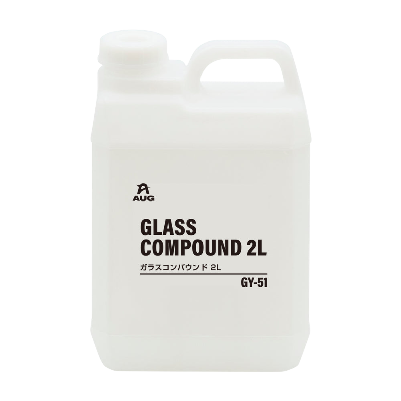 -Commercial chemical window glass glass super water repellent coat 5 pieces
