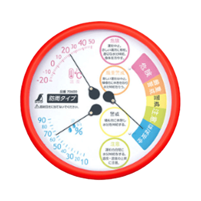 温湿度計熱中症注意丸型 JGR6-001-株式会社JGサービス