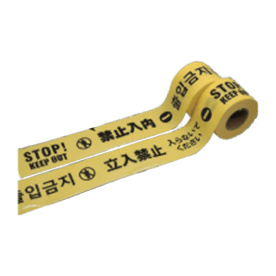 4カ国語立入禁止テープ JG17-001-001-株式会社JGサービス