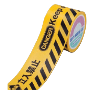立入禁止/DANGERテープ JG17-013-株式会社JGサービス