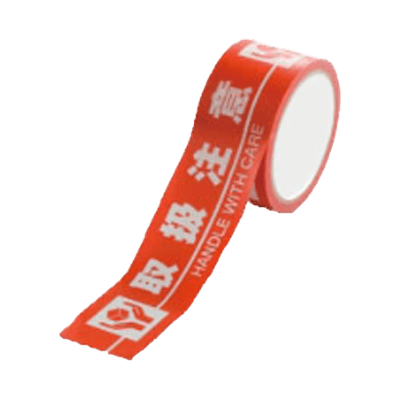 取扱注意テープ JG17-017-株式会社JGサービス