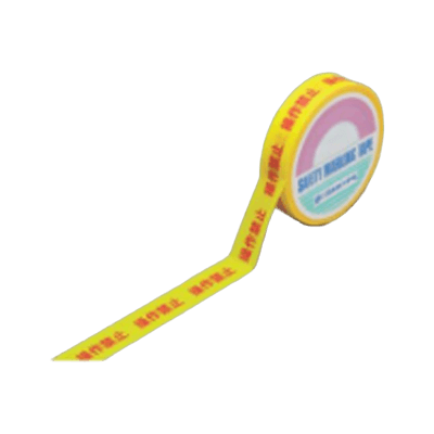 安全標示テープ 操作禁止 JG17-021-株式会社JGサービス