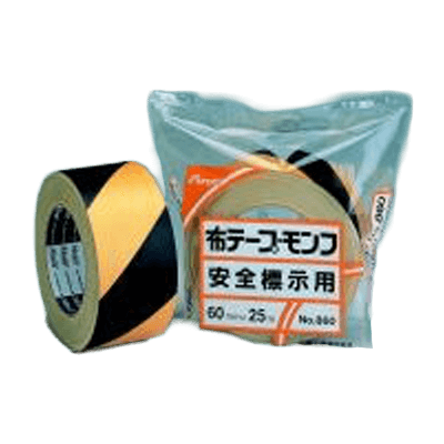 安全標示用トラテープ JG16-013-株式会社JGサービス