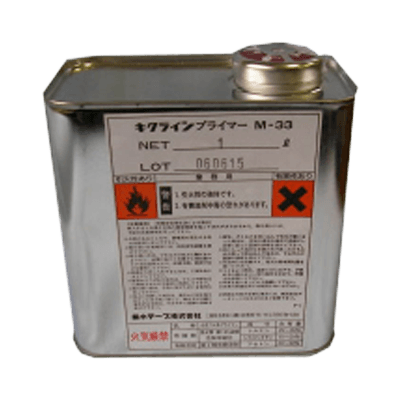 路面貼りテープ プライマー JG3-326/JG3-327-株式会社JGサービス