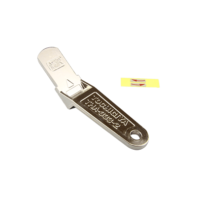 ハンドルキー THA-333-2H-株式会社栃木屋