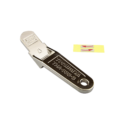 ハンドルキー THA-333-3H-株式会社栃木屋