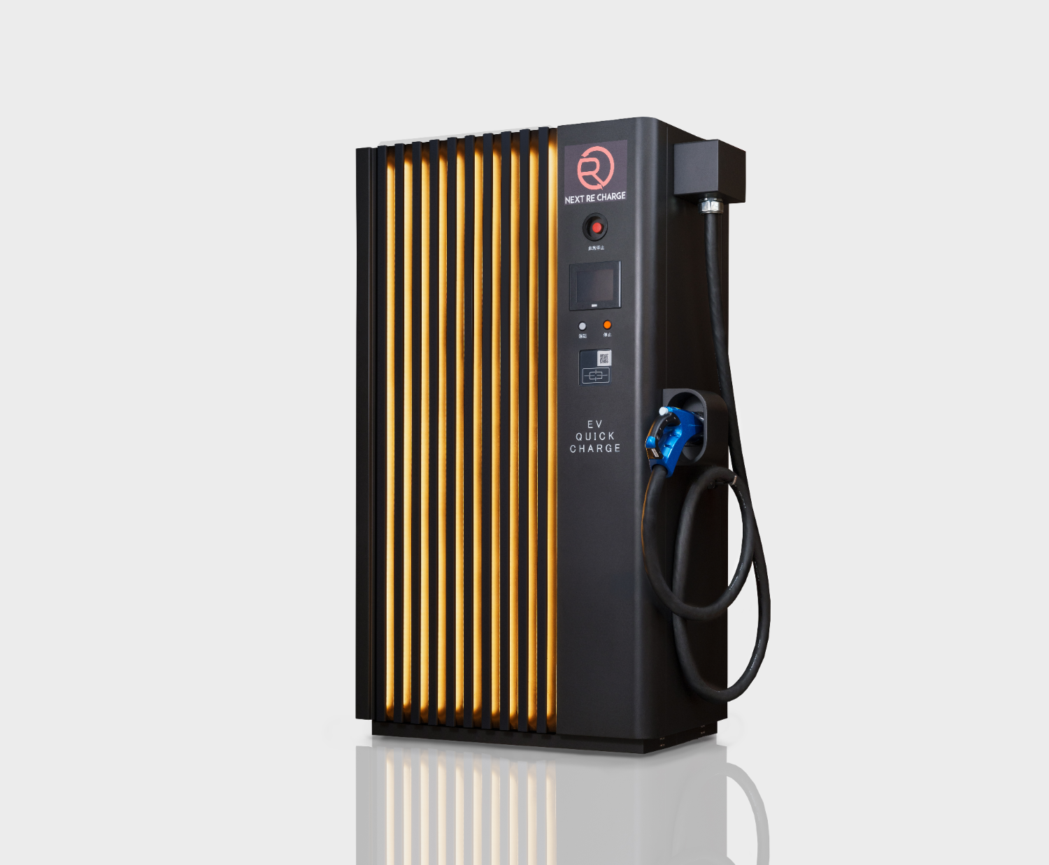 ホテル向けEV充電インフラ おもてなしと持続可能な未来をつなぐ NEXT RE CHARGE 90kW-和光電研株式会社