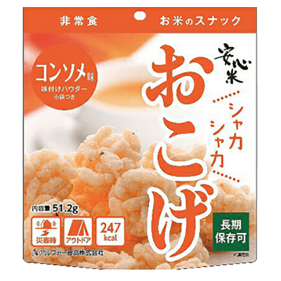 非常食 30食分・賞味期限5年 安心米・おこげ コンソメ味/カレー味/ぜんざい-株式会社JGサービス