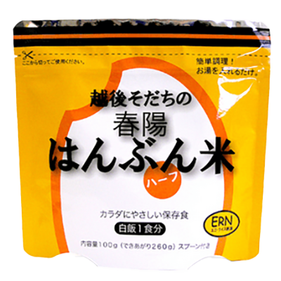 非常食、食料/飲料水 はんぷん米 (1食100g) 1袋/50袋-株式会社JGサービス