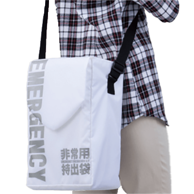 防災ショルダーバック (10L) JGC15-095-株式会社JGサービス